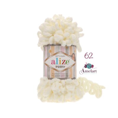 Fir de tricotat / Сrosetat Alize Puffy, poliester 100%, 100g/9,2m