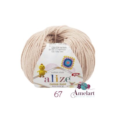Cotton Gold, Fir de tricotat/crosetat Alize, Bumbac 55%, Acril 45%, 50g/165m