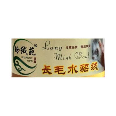 Ling Rong Colors
