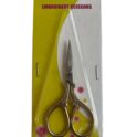 foarfeca skc 10123g 3