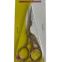 foarfeca pentru broderie skc 10122g 4