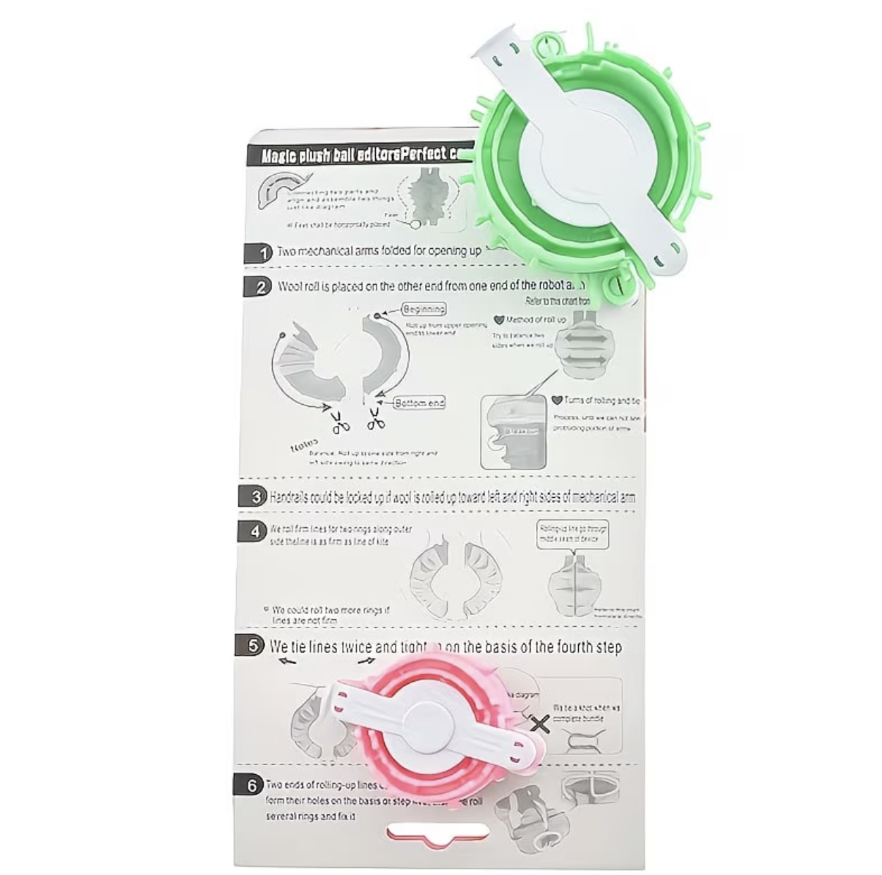 pompon set dy024