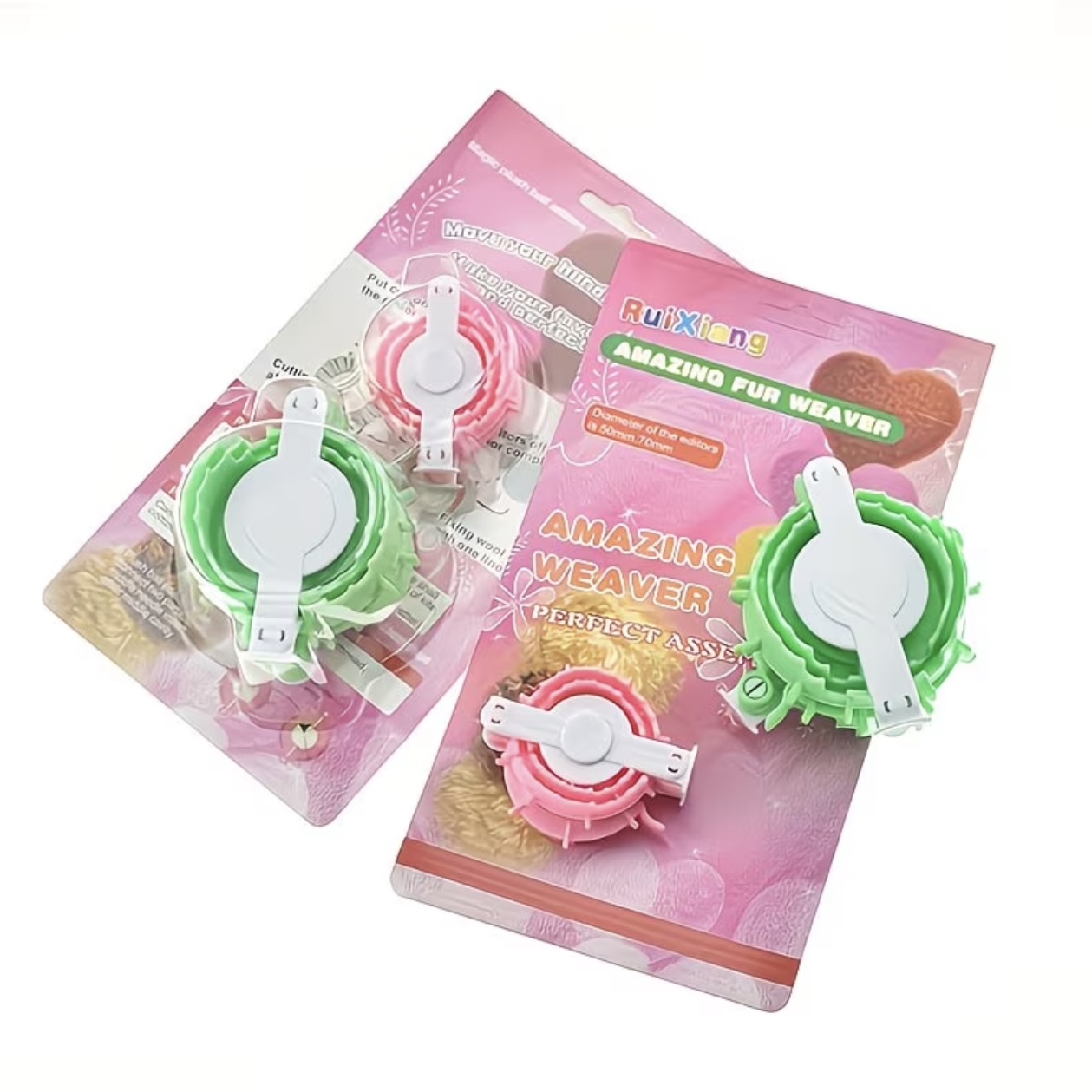 pompon set dy024
